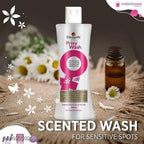Elements WELLNESS Privy Wash