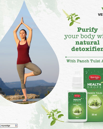 Vestige Invigo Panch Tulsi Ark (30ML)