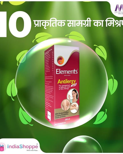 Elements Antil ergy (200ml)