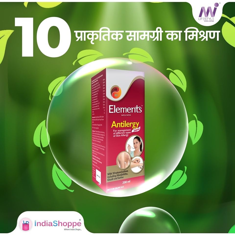 Elements Antil ergy (200ml)