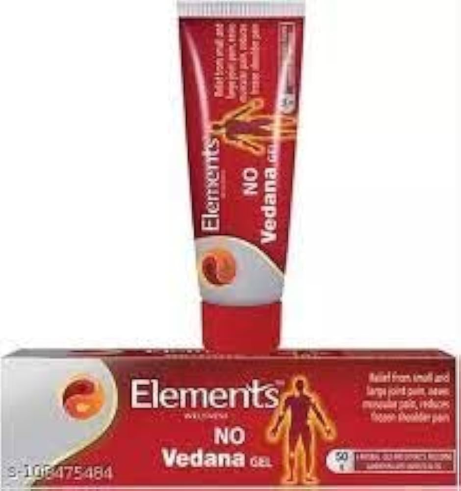 Elements Wellness No Vedana Gel (50g)