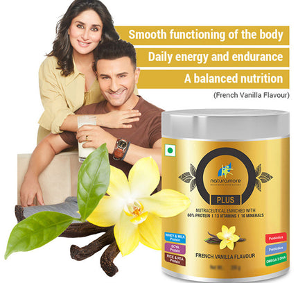 Naturamore Plus (French Vanilla Flavour)