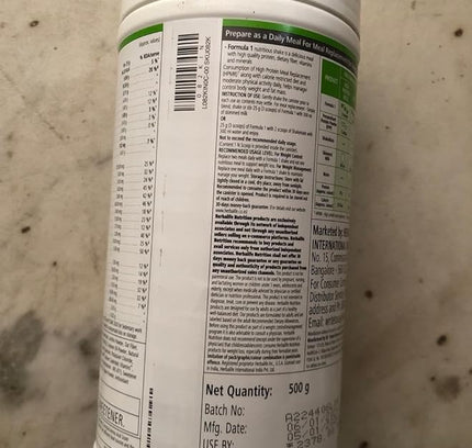 HERBALIFE FORMULA 1 NUTRITIONAL SHAKE MIX, BANANA CARAMEL (500G)