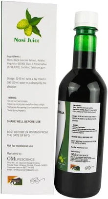 RUDRAA FOREVER NONI JUICE (500 ML)