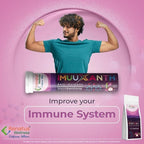 Renatus Wellness Imuuxanth (30N)