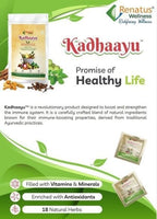 Renatus Wellness Renatus Kadhaayu (30 Sachets)