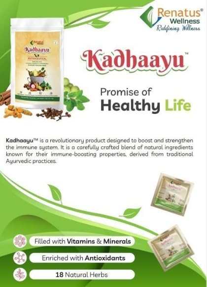 Renatus Wellness Renatus Kadhaayu (30 Sachets)