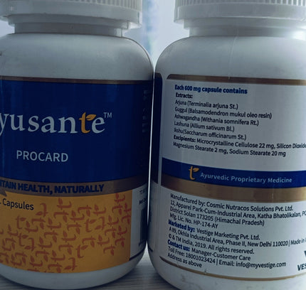 Vestige Ayusante Procard (60N)