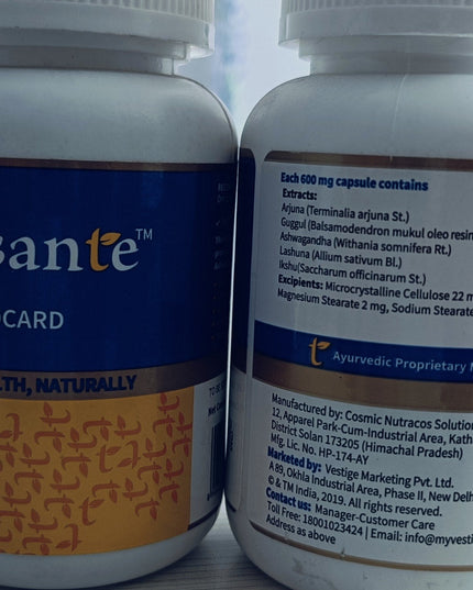 Vestige Ayusante Procard (60N)