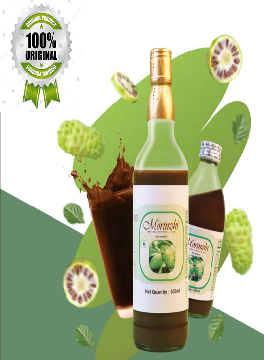 DXN MORINZHI (250 ML)