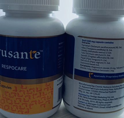 Vestige Ayusante Respocare (60N)