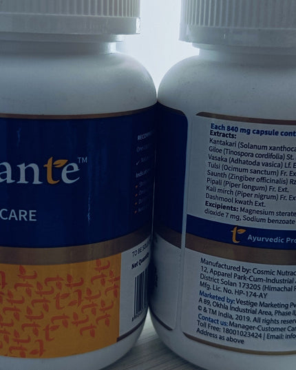 Vestige Ayusante Respocare (60N)