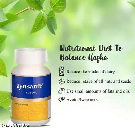 Vestige Ayusante Respocare (60N)