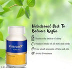 Vestige Ayusante Respocare (60N)