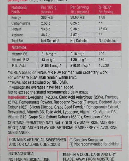 Vestige L-arginine (15N)