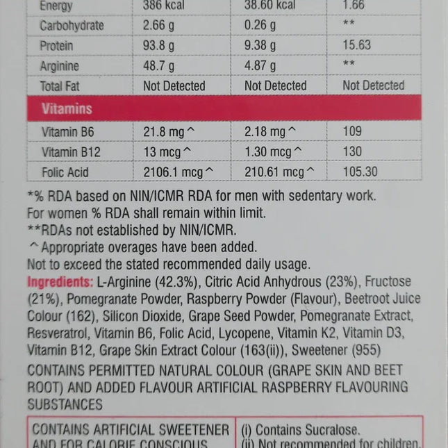 Vestige L-arginine (15N)