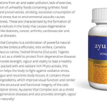 Vestige Ayusante Vital Complex (60N)