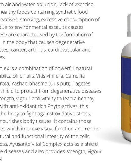 Vestige Ayusante Vital Complex (60N)