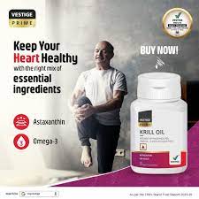 Vestige Prime Krill Oil (30N)