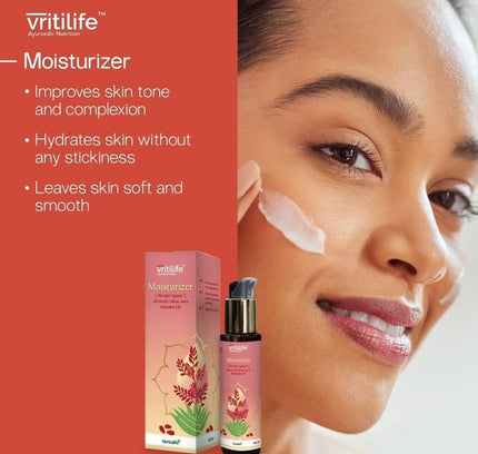HERBALIFE VRITILIFE FACIAL SERUM (30 ML)