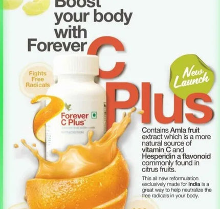 FOREVER C PLUS (100 N)
