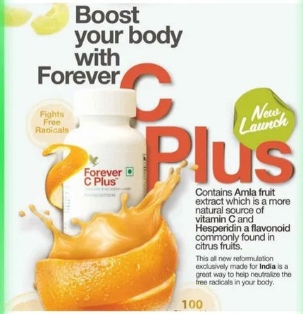 FOREVER C PLUS (100 N)
