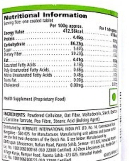 HERBALIFE ACTIVATED FIBRE (90N)