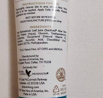 FOREVER ALOE VERA GELLY (118 ML)