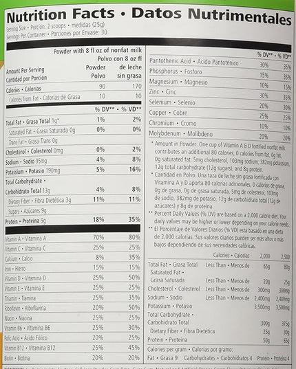 HERBALIFE FORMULA 1 NUTRITIONAL SHAKE MIX, ORANGE CREME (500G)