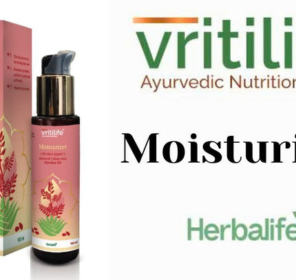 HERBALIFE VRITILIFE MOISTURIZER - 100 ML