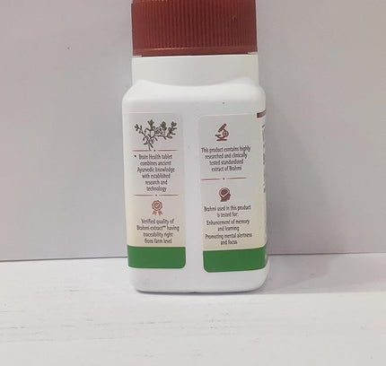 HERBALIFE VRITILIFE BRAIN HEALTH (60 N)