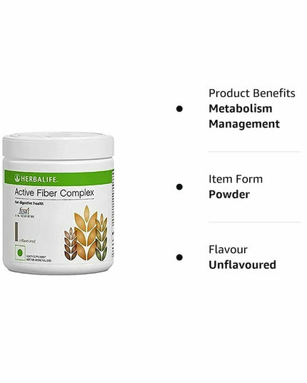HERBALIFE ACTIVE FIBER COMPLEX (200G)
