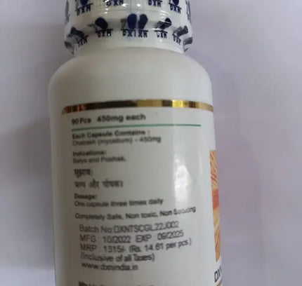 DXN GANOCELIUM GL (90N)