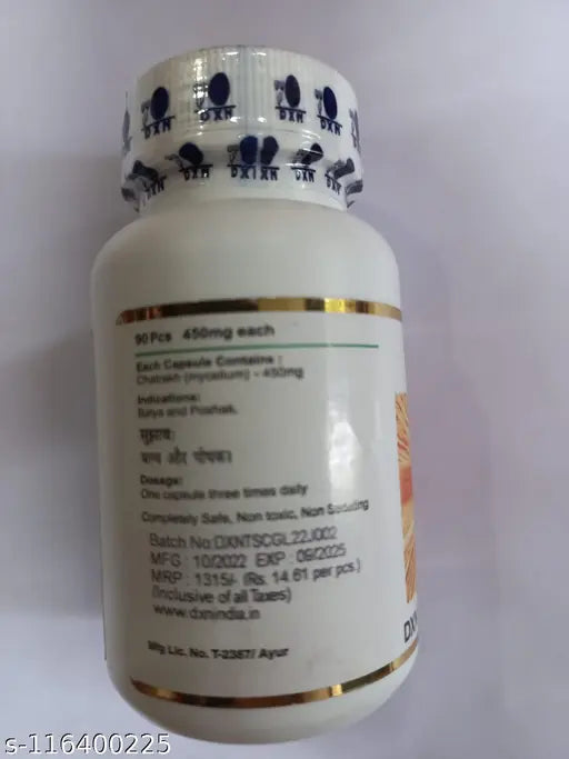 DXN GANOCELIUM GL (90N)