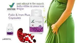 Vestige Hair,skin & Nail (60N)