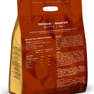 DXN COCOZHI (25G X 20N)