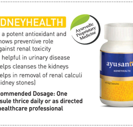 Vestige Ayusante Kidneyhealth (60N)