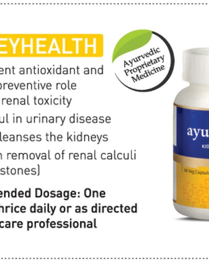 Vestige Ayusante Kidneyhealth (60N)