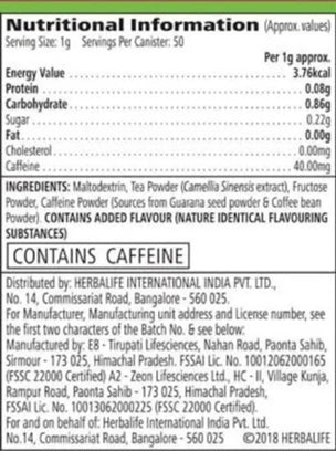 HERBALIFE AFRESH CINNAMON DRINK MIX (50G)