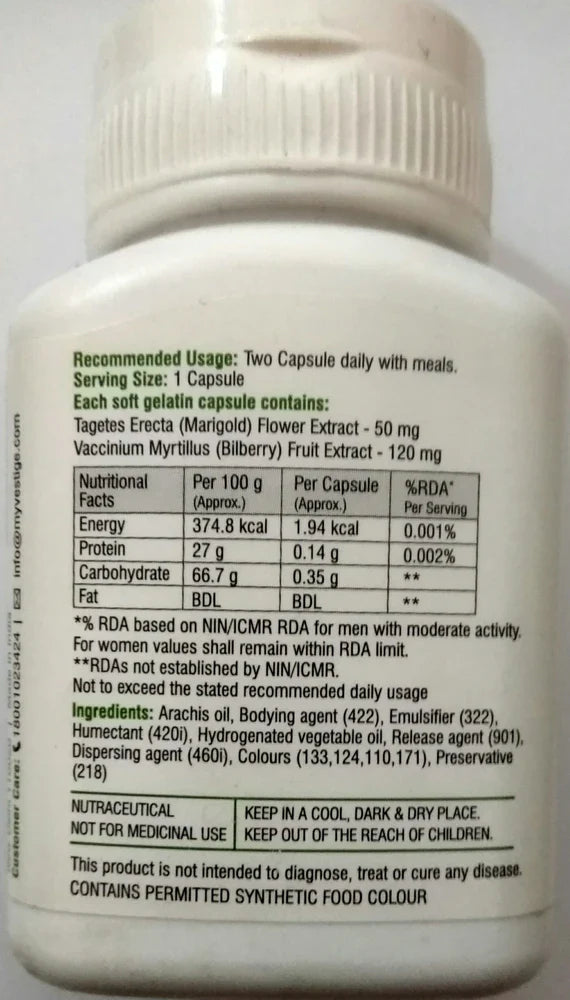 Vestige Eye Support (30N)