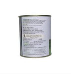 Vestige Fiber (200g)